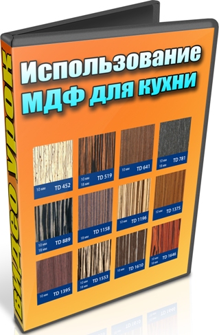 ������������� ��� ��� ����� (2013) DVDRip