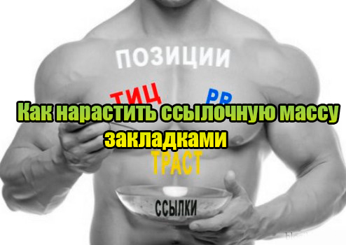 ��� ��������� ��������� ����� ���������� (2013) DVDRip