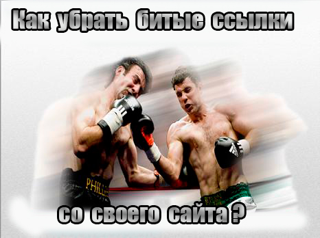 ��� ������ ����� ������ �� ������ ����� (2013) DVDRip