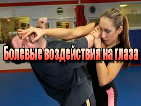 ������� ����������� �� ����� (2013) DVDRip