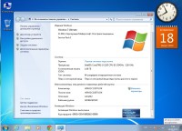 Windows 7 Ultimate SP1 x64/x86 by Loginvovchyk ��� ������ �������� (������ 2013)