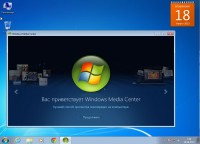 Windows 7 Ultimate SP1 x64/x86 by Loginvovchyk ��� ������ �������� (������ 2013)
