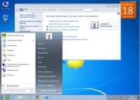 Windows 7 Ultimate SP1 x64/x86 by Loginvovchyk ��� ������ �������� (������ 2013)