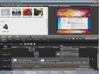 ������ �������� ����������� - Camtasia Studio 8. ��������� ��������� (2012)