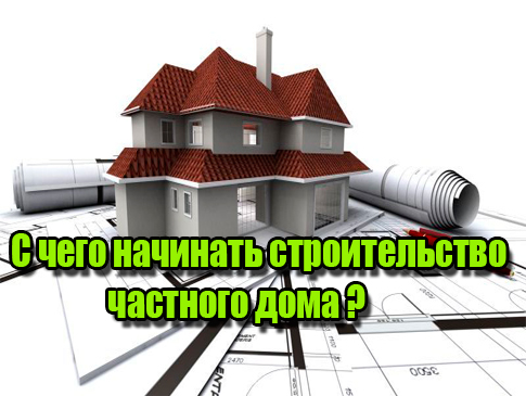 � ���� �������� ������������� �������� ���� (2013) DVDRip