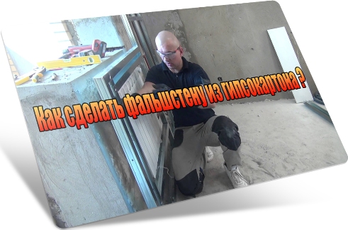 ��� ������� ���������� �� ������������ (2013) DVDRip