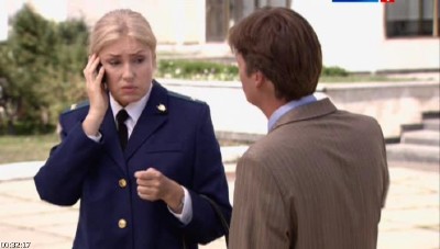 �������� ����� (2013/SATRip)