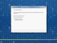 Windows 7 SP1 BEST 7 Edition Release v.13.8.4 (x86/x64/RUS/2013)
