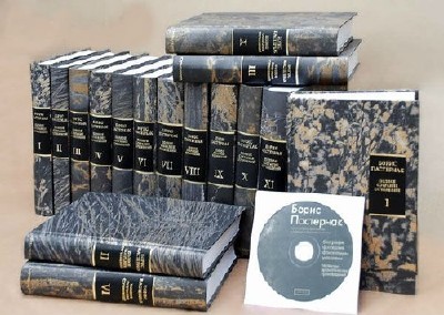 ����� ���������. ������ �������� ��������� � 11 ����� + CD