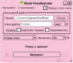 Moo0 Voice Recorder 1.40 Rus Portable