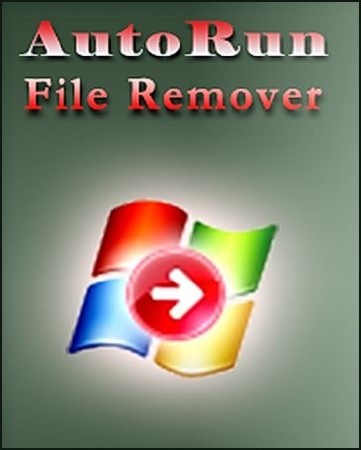 Autorun File Remover 1.5 Portable