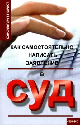 �. �. ������� - ��� �������������� �������� ��������� � ��� (2011) 