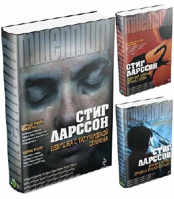 ���� ������� - ���������. ��������