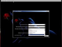 Windows 7 Ultimate SP1 DonbassSoft v.22.08.2013 (x86/RUS)
