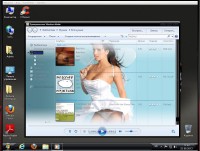 Windows 7 Ultimate SP1 DonbassSoft v.22.08.2013 (x86/RUS)