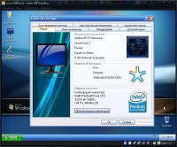Windows XP Pro SP3 x86 Elgujakviso Edition (2013/RUS)