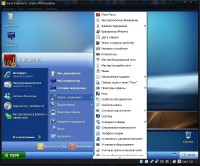 Windows XP Pro SP3 x86 Elgujakviso Edition (2013/RUS)