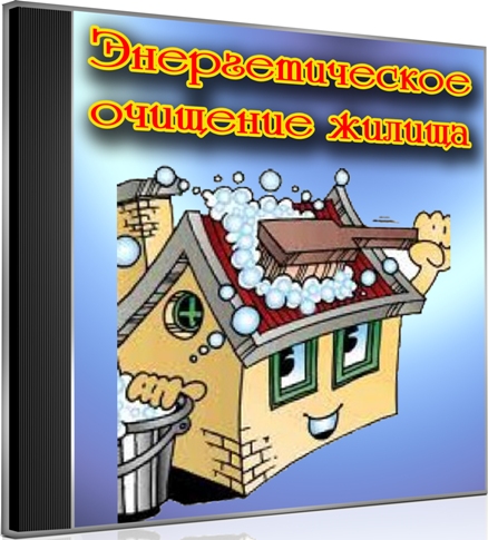 �������������� �������� ������ (2013) DVDRip