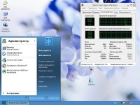 Windows Xp professonal SP3 City v12 (2013/RUS)