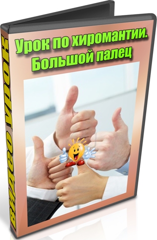 ���� �� ����������. ������� ����� (2013) DVDRip