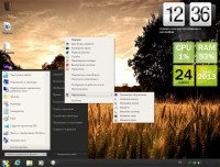 Windows 7 SP1 Enterprise Dark by YelloSOFT (x86/x64/2013/RUS)