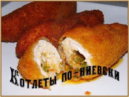 ������� �� - ������� (2013) DVDRip