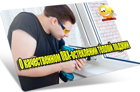 � ������������ ���-���������� ����� ������ (2013) DVDRip