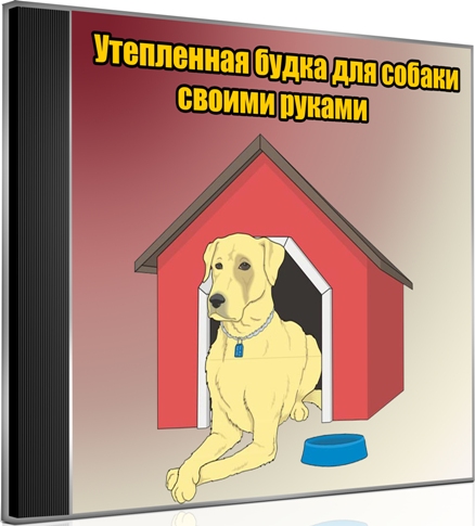 ���������� ����� ��� ������ ������ ������ (2013) DVDRip