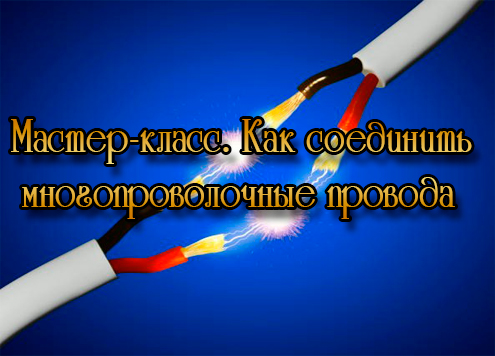 ������-�����. ��� ��������� ���������������� ������� (2013) DVDRip