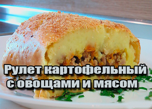 ����� ������������ � ������� � ����� (2013) DVDRip