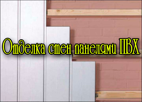 ������� ���� �������� ��� (2013) DVDRip