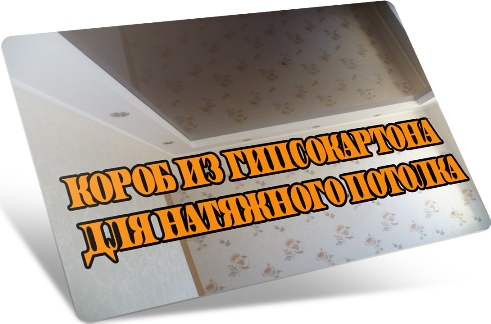 ����� �� ������������ ��� ��������� ������� (2013) DVDRip