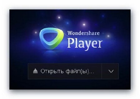 Wondershare Player 1.5 Rus Portable