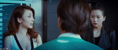 ������ ������ / Badges of Fury / Bu Er Shen Tan (2013/HDRip)