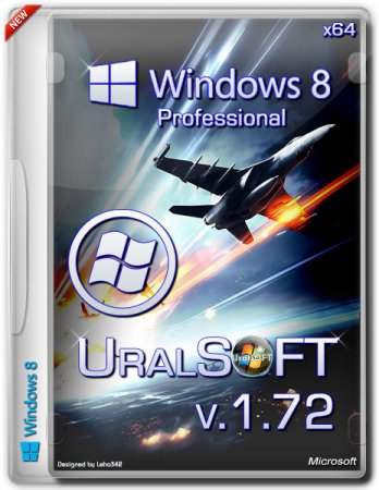 Windows 8 x64 Professional UralSOFT v.1.72 (2013/RUS)