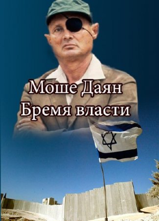 ���������� ��������. �������������� ����. ���� ����. ����� ������ (2013) SATRip