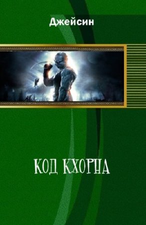 ������� - ��� ������