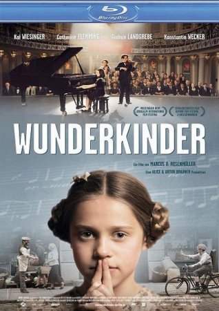 ���������� / Wunderkinder (2011) HDRip|1400Mb
