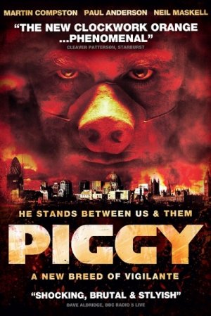 ������� / Piggy (2012) HDRip|1400Mb