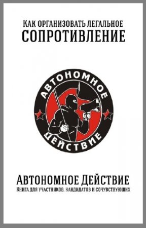 ����� ������ - ��� ������������ ��������� �������������