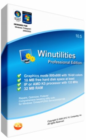 WinUtilities Pro 10.62