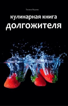 ������ ������� - ���������� ����� �����������