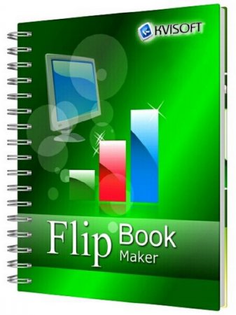 Kvisoft FlipBook Maker Pro 3.6.10
