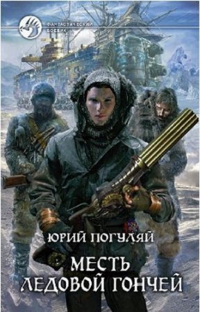 ������� ���� - ����� ������� ������