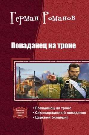 ������� ������ - ��������� �� �����. ��������