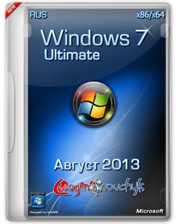 Windows 7 Ultimate SP1 x64/x86 by Loginvovchyk ��� ������ �������� (������ 2013)