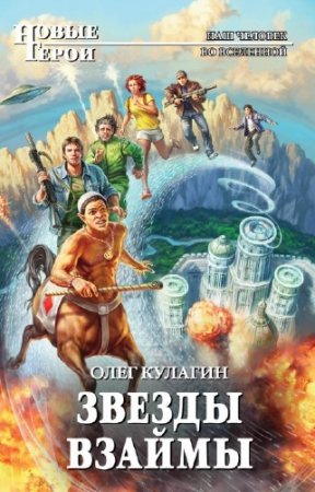 ������� ���� - ������ ������