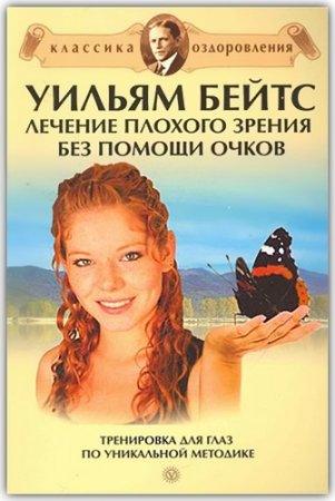 ������� ������� ������ ��� ������ �����