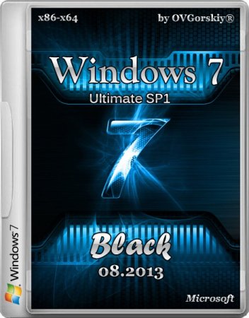 Windows 7 Ultimate x86/x64 SP1 Black by OVGorskiy� 08.2013 (2 DVD/RUS)