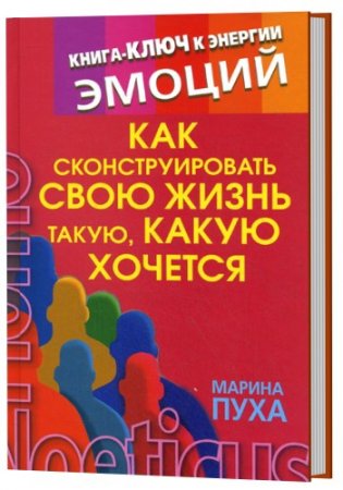 ��� ��������������� ���� ����� �����, ����� �������. �����-���� � ������� ������